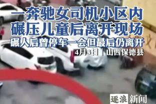 Thể thao mạng CCTV công bố ảnh chụp chúc ngủ ngon trên Wechat là C La: Người yêu bằng tuổi thanh xuân, luôn luôn tốt đẹp